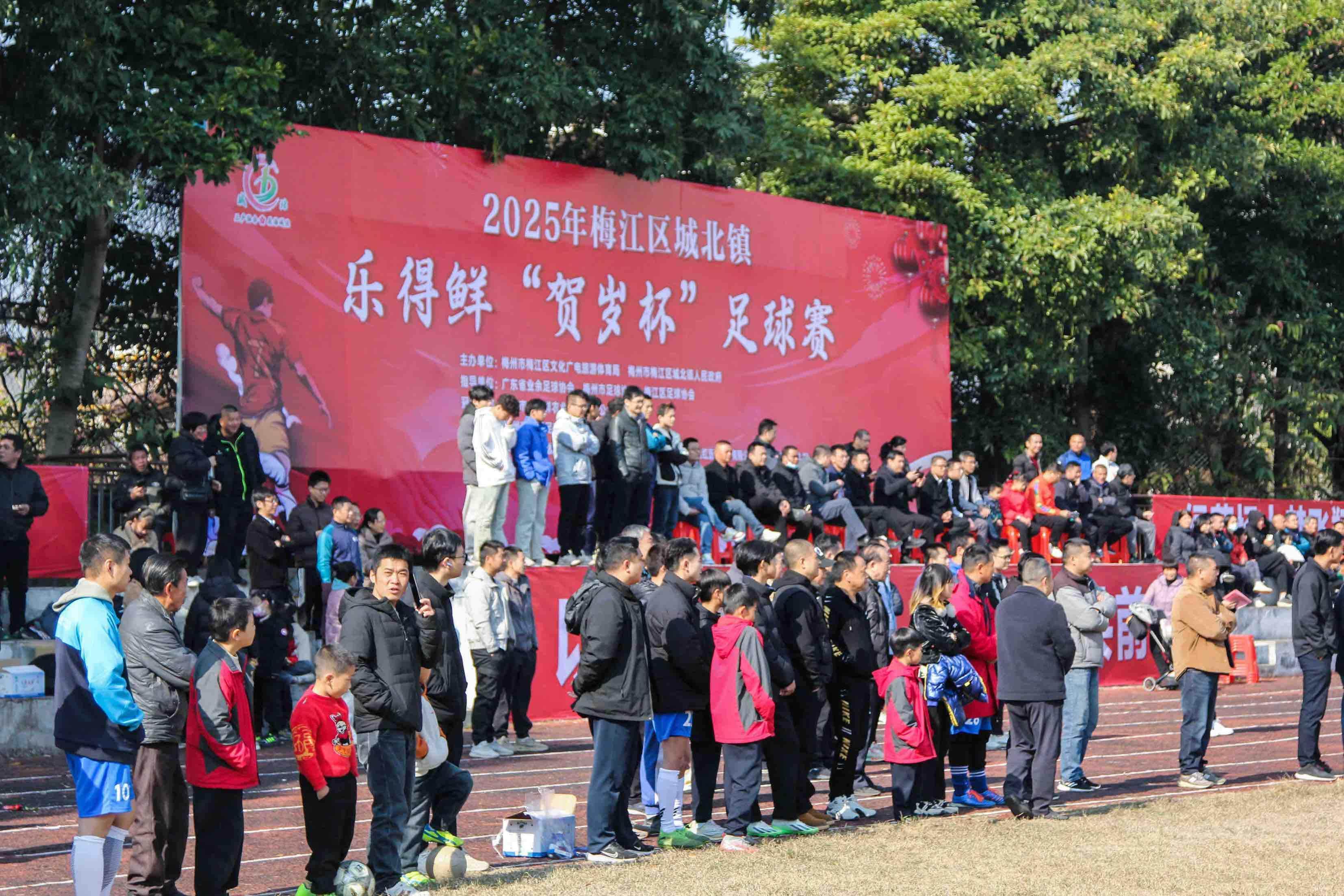 亚洲区足球赛事备战进入关键阶段，籍此争夺冠军的简单介绍