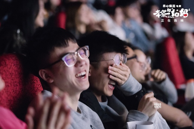 TheShy重返赛场,持续失利首场状态出色,澳大利亚队观众沸腾!